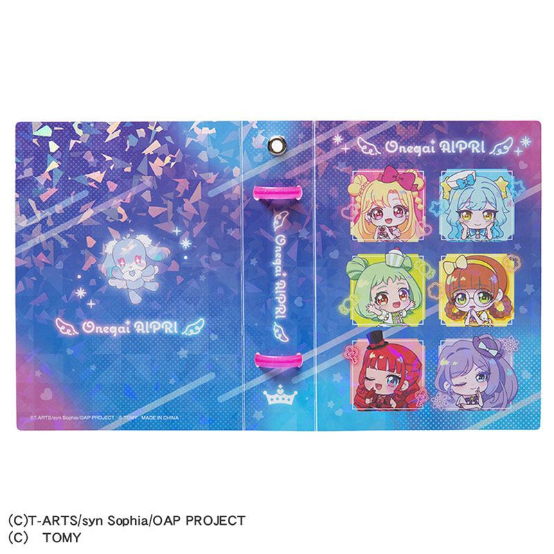 Takara Tomy Onegai Aipri Card Book Puchi