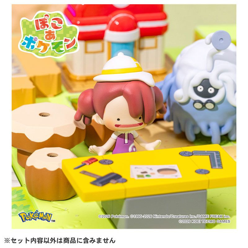 Takara Tomy Moncolle Pokemon Pokopia Collection Let's Create! Everybod