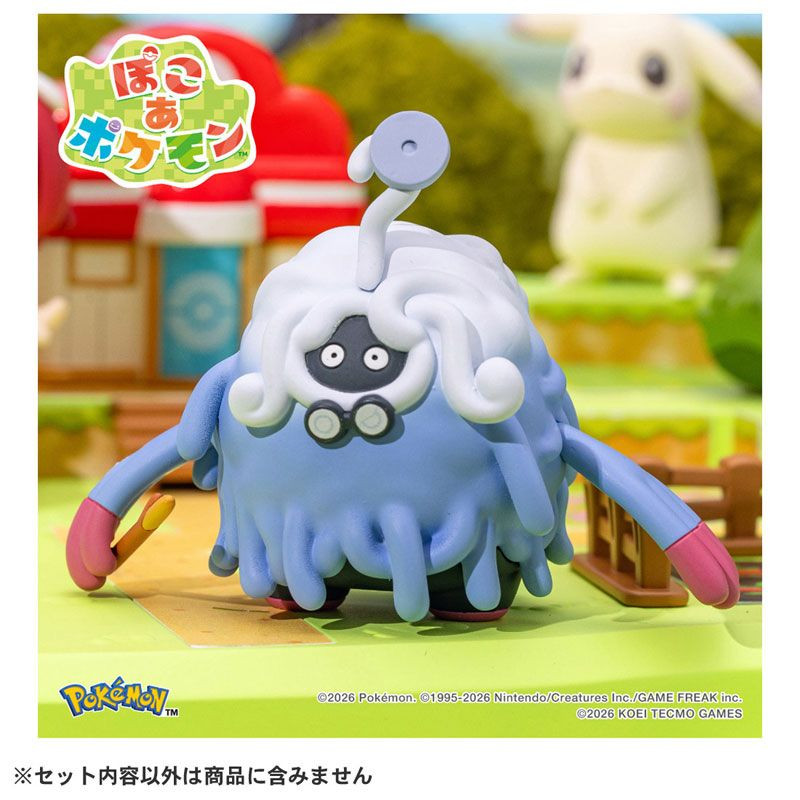Takara Tomy Moncolle Pokemon Pokopia Collection Professor Tangrowth