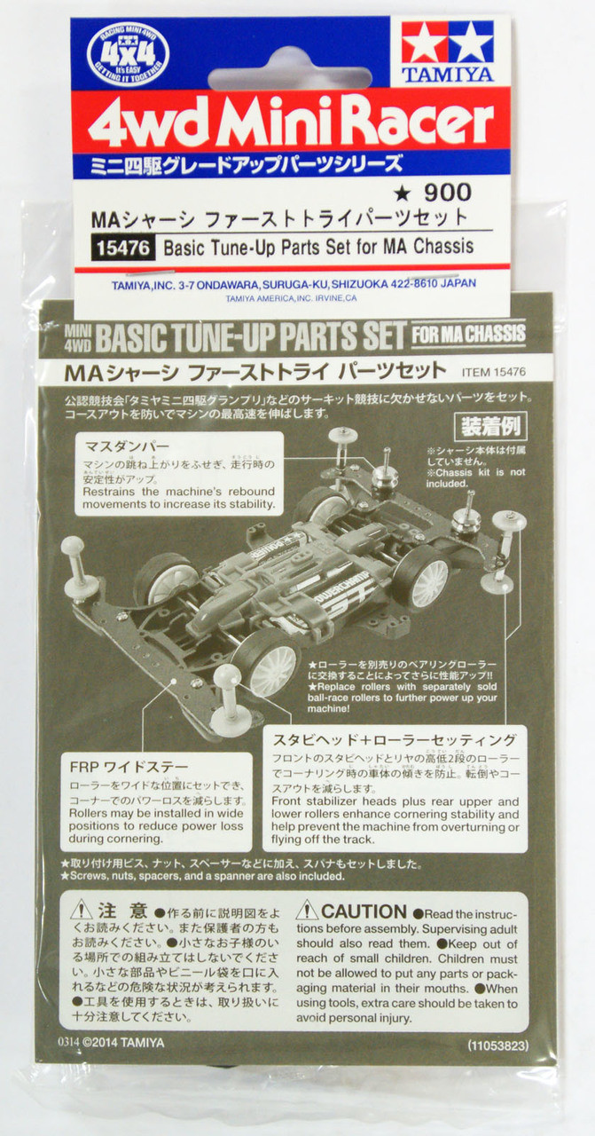 Tamiya 15476 Mini 4WD Basic Tune Up Parts Set for MA Chassis