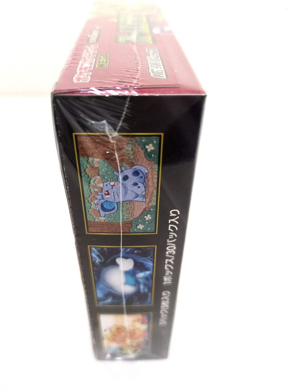 Pokemon TCG MEGA Expansion Pack Storm Emeralda M6 BOX