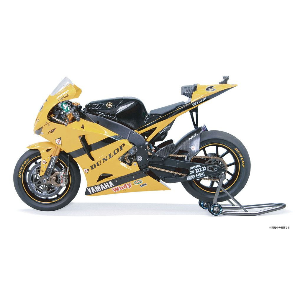 Beemax 1/12 Yamaha YZR-M1 2007 Plastic Model
