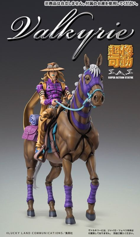Super Action Statue JoJo's Bizarre Adventure Part.VII Steel Ball