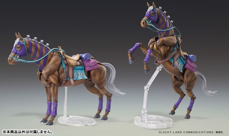 Super Action Statue JoJo's Bizarre Adventure Part.VII Steel Ball