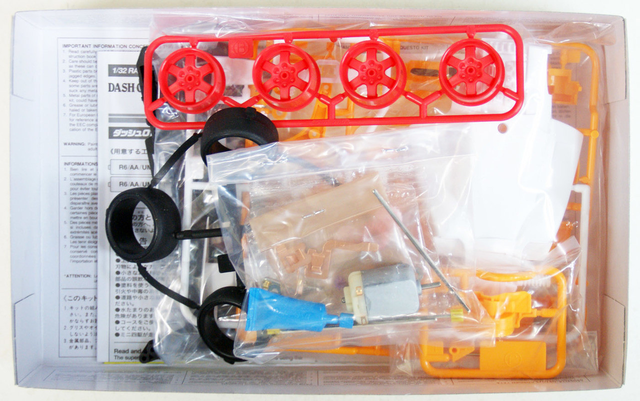 みみーちゃん専用 Tamiya 18070 Mini 4WD Dash-01 Super Emperor Premium (Super-II