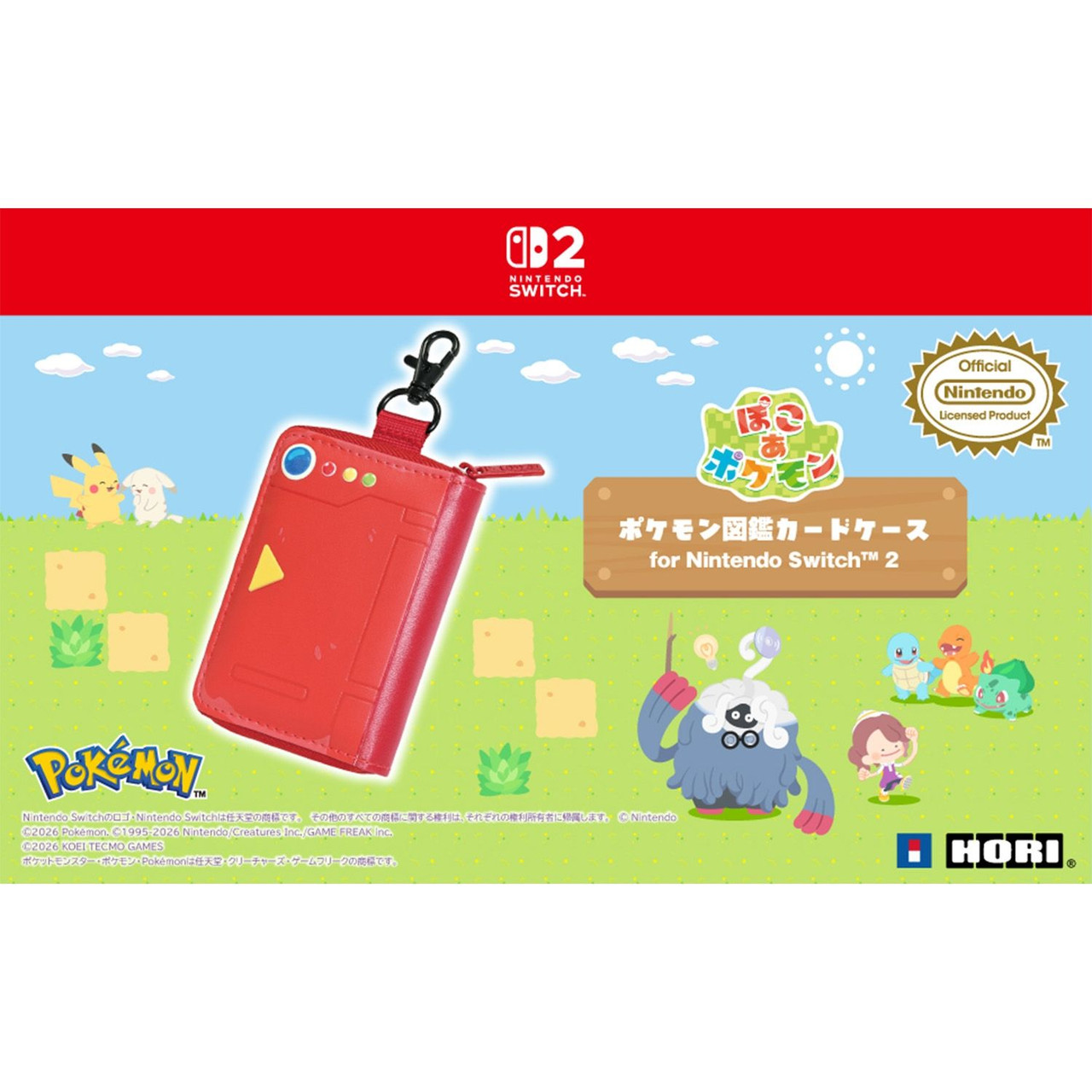 nintendo switch game card case pokemon MoKo 60 for 2 / Switch OLED / 3DS / 3DSXL, Portable Storage Holder Case for 60 Switch 2 Game Cartridges & 24 3DS Card & Featuring a Gengar and Mimkyu themed design on the front with a luxurious frosted matte finish Pokemon HORI Nintendo Switch 2