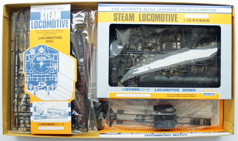 Arii 356036 Japanese Steam Locomotive Type C57 1/50 Scale Kit