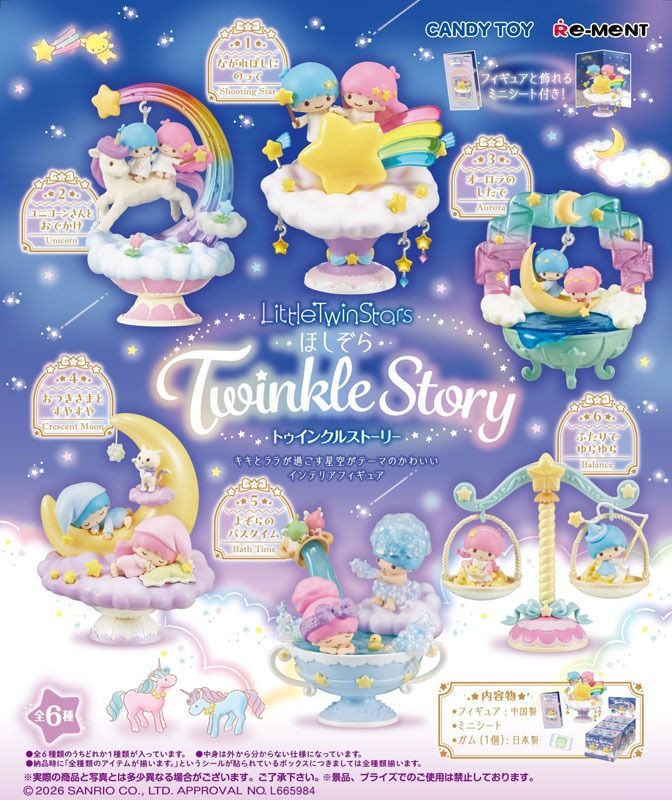 Re-ment Sanrio Little Twin Stars Twinkle Story 6Pack Box (candy Toy) F