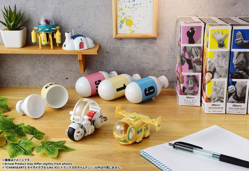 Bandai CHANGEARTS Hoi-Poi Capsule No.433 Trunks' Time Machine