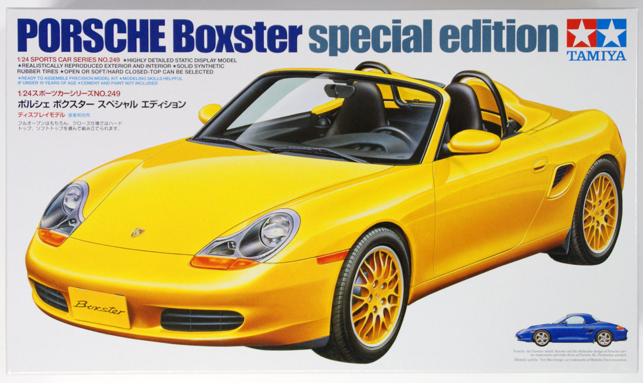 タミヤ　レバント Tamiya 24249 Porsche Boxster Special Edition 1/24 scale kit
