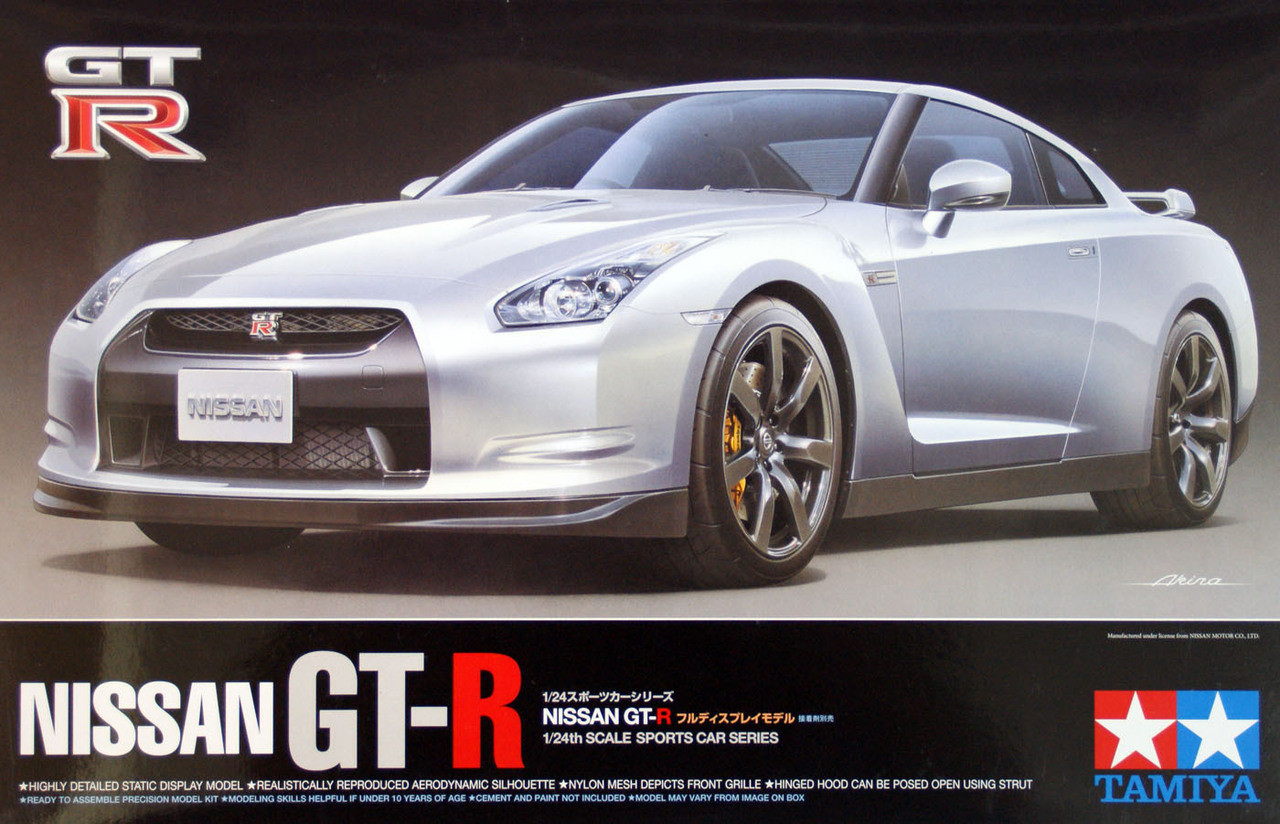 tamiya nissan gtr