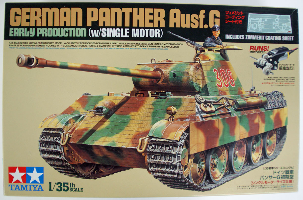 Tamiya 30055 German Tank Panther Ausf.G Early with Single Motor 1