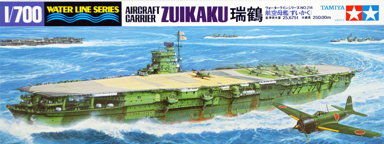 Tamiya 31214 IJN Japanese Aircraft Carrier ZUIKAKU 1/700 Scale Kit