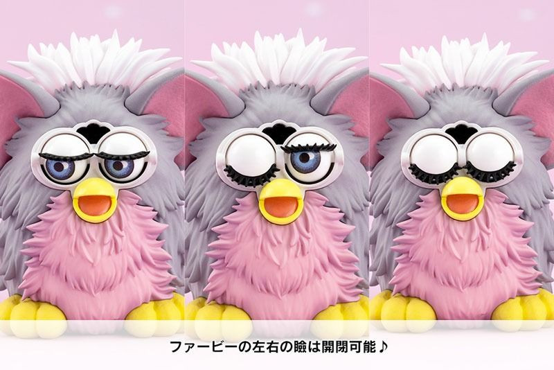 HASBRO FURBY BISHOUJO STATUE Figure