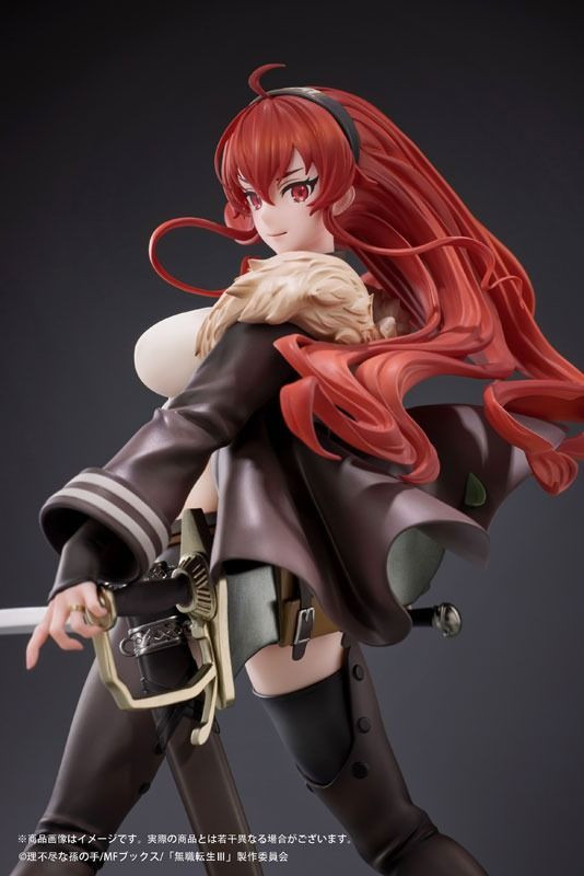 Eris Boreas Greyrat 1/7 Figure (Mushoku Tensei: Jobless
