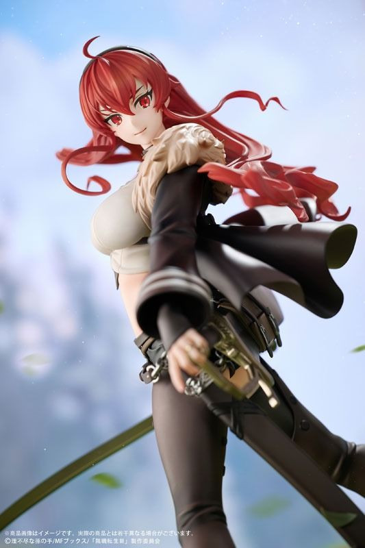 Eris Boreas Greyrat 1/7 Figure (Mushoku Tensei: Jobless