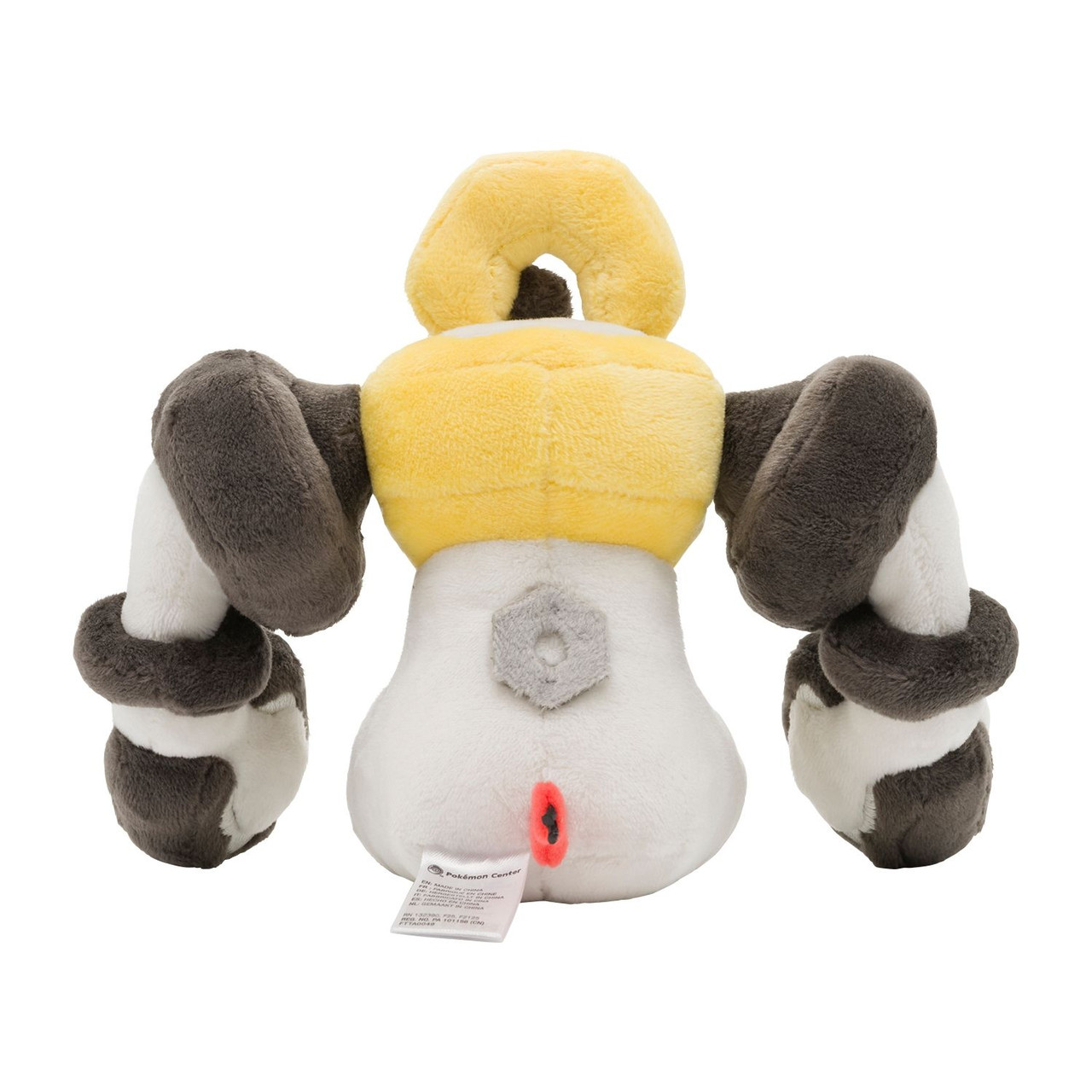 Pokemon Center Original 809 Plush Pokemon Fit Melmetal