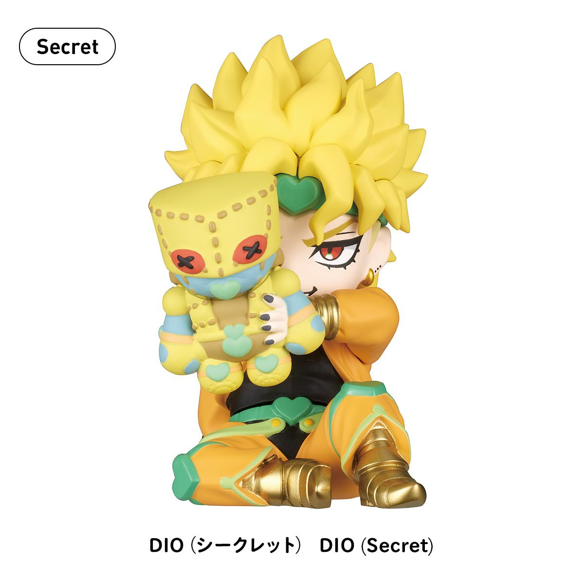 Perihapi! Hide & Seek JoJo's Bizarre Adventure BOX (8pcs)