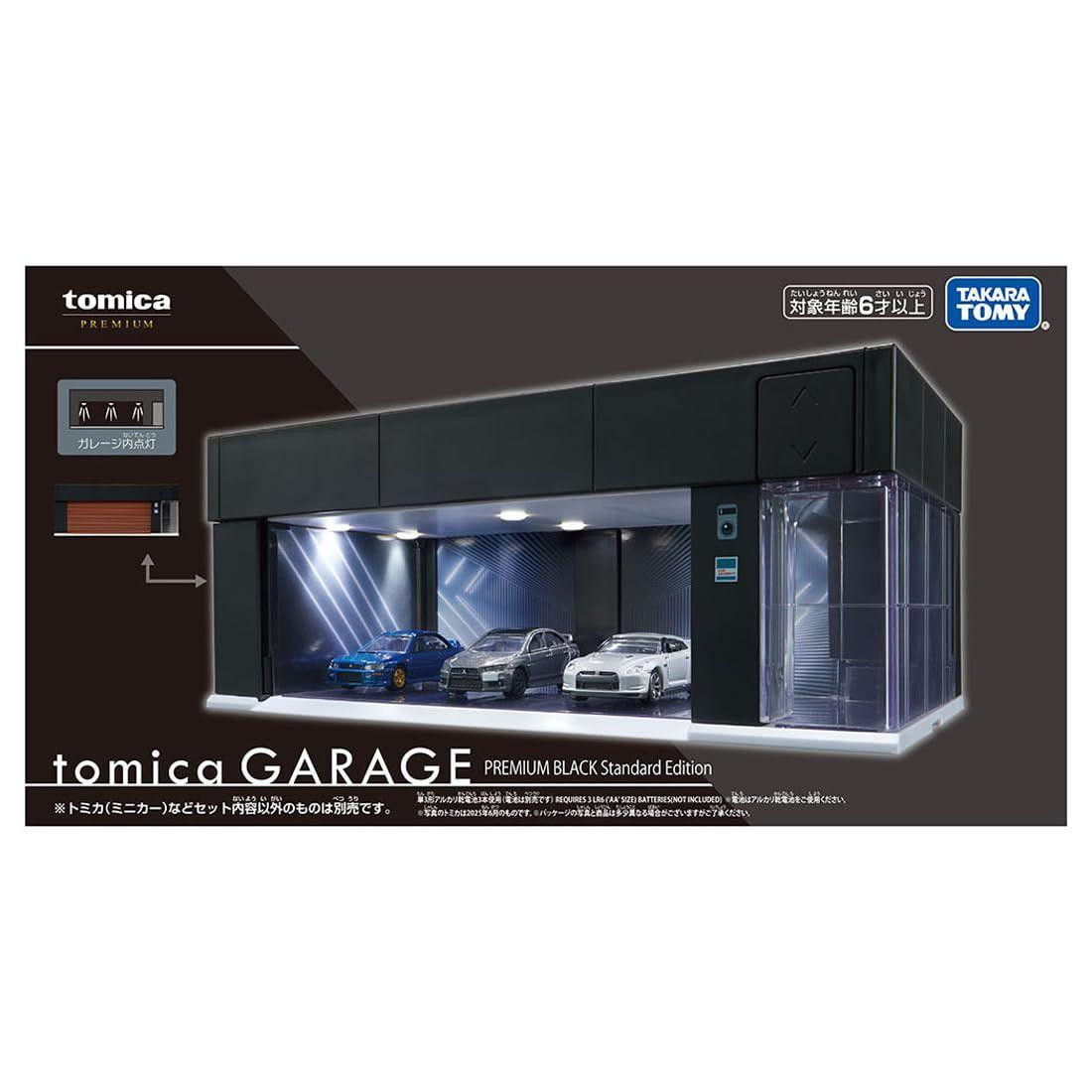Takara Tomy Tomica Premium Garage Premium Black Standard Edition