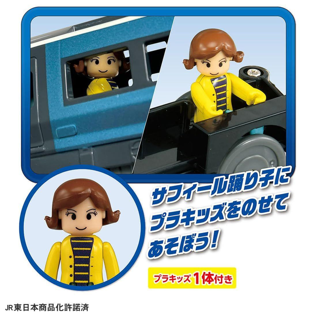 Takara Tomy Plarail E257 Series Odoriko And Saphir Odoriko Double