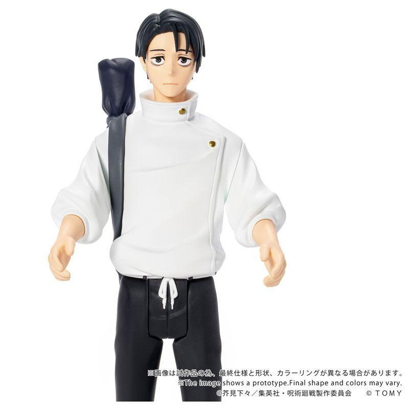 CK-J03 COLLEKAZARO Yuta Okkotsu Figure (Jujutsu Kaisen )