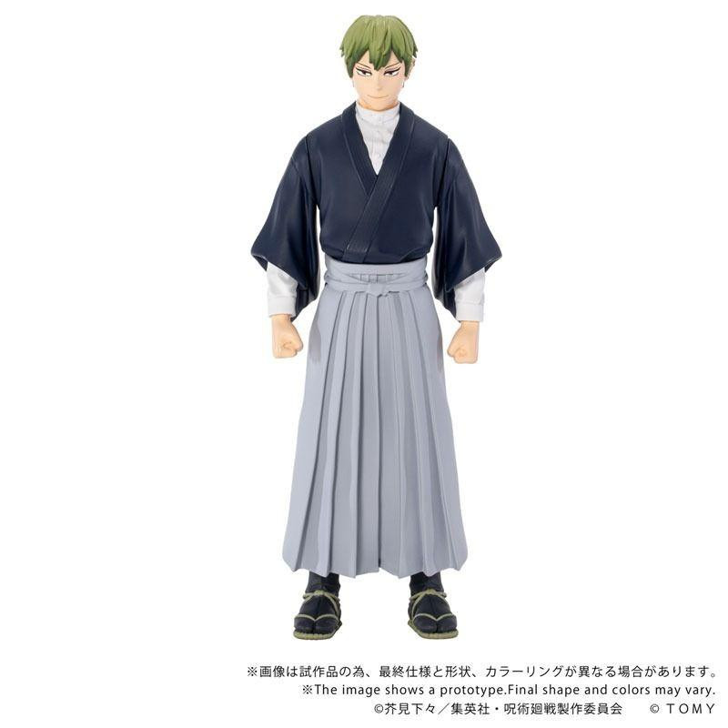 CK-J05 COLLEKAZARO Naoya Zenin (Jujutsu Kaisen)