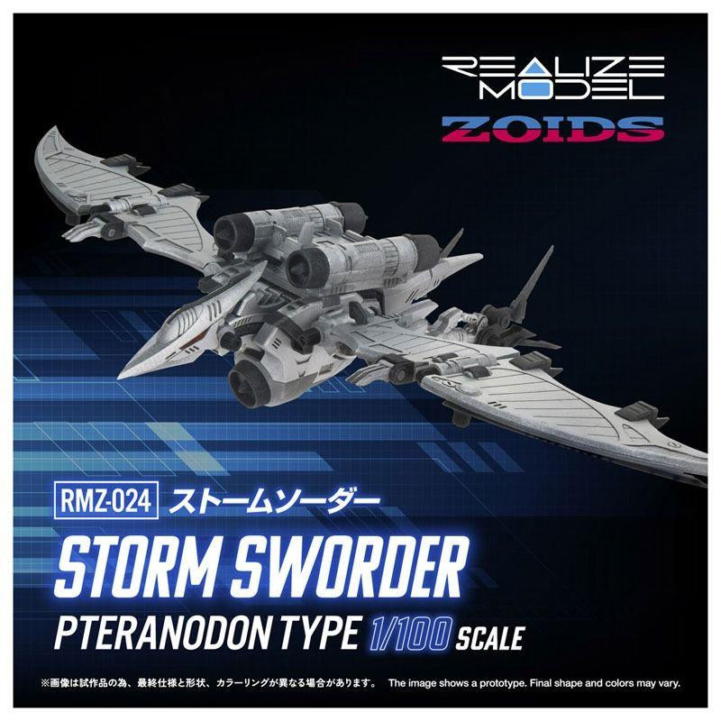 Takara Tomy Realize RMZ-024 Storm Sworder Plastic Model