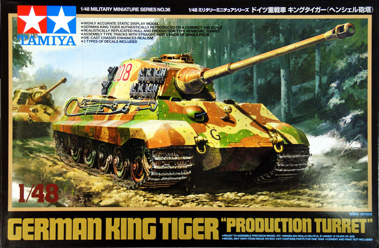 Tamiya 32536 German King Tiger Production Turret 1/48 Scale Kit