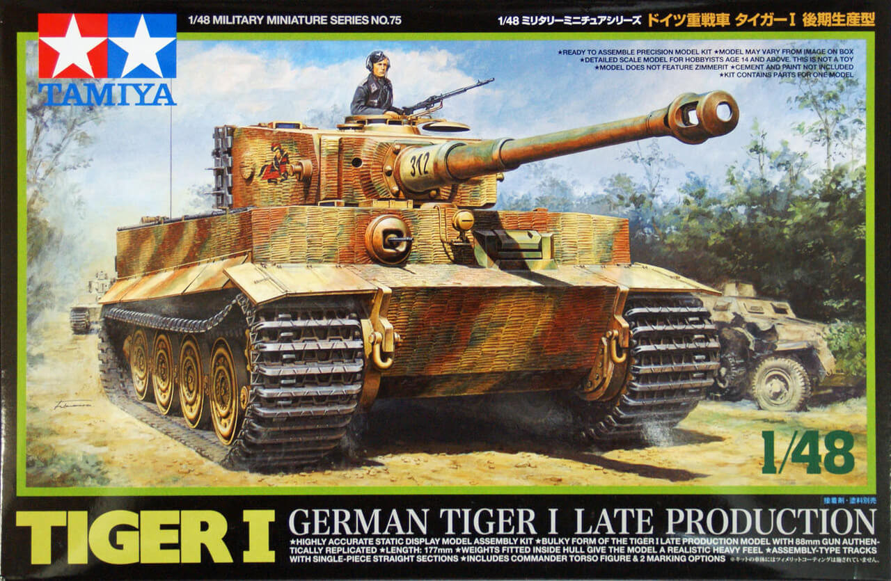 TIGER-I 1/48スケール 戦車モデル Tamiya 32575 German Tiger I Late Production 1/48 Scale Kit - Plaza