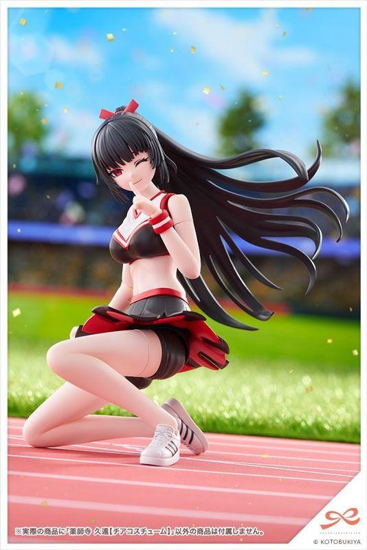 Kotobukiya 1/10 Scale Sousai Shoujo Teien Kuon Yakushiji Plastic Model