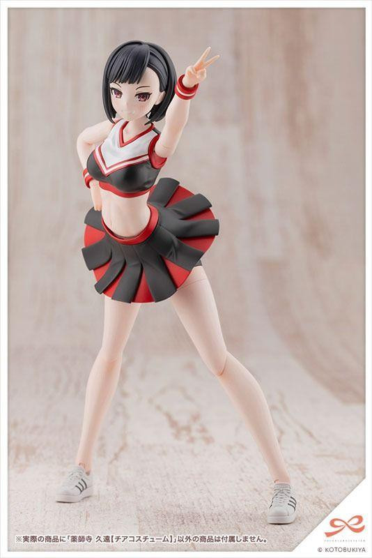Kotobukiya 1/10 Scale Sousai Shoujo Teien Kuon Yakushiji Plastic Model
