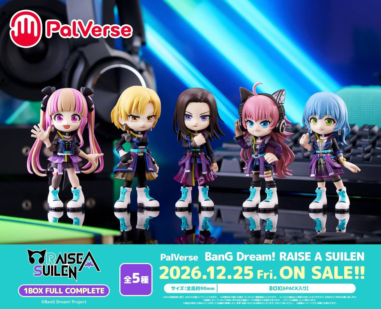 Bushiroad Creative PalVerse BanG Dream! RAISE A SUILEN 1Box 6pcs (FULL