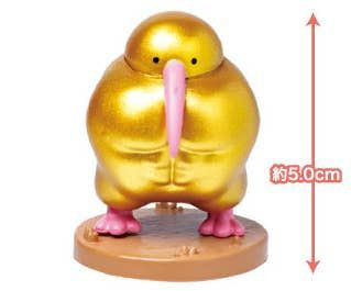 YELL Golden Mukimu Kiwi 1 Box 10 Pcs