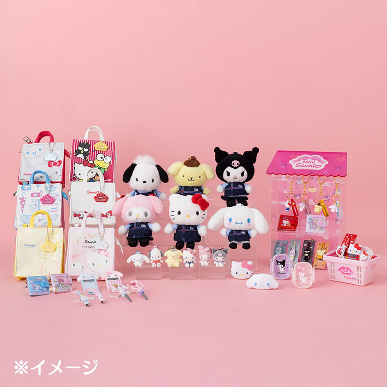 Sanrio Hello Kitty Mascot Holder Mini 866083