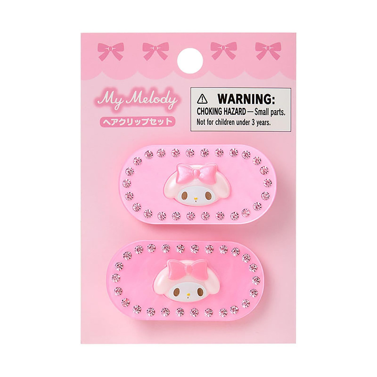Sanrio My Melody スクイーズクリップセット 4550624238694_65016662d82e51fc