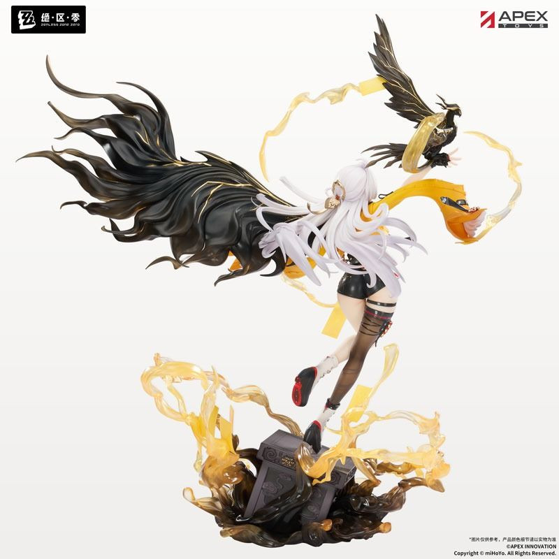 The 天竺 Yixuan Lonely Wayfarer Beyond Ver. 1/7 Figure (Zenless Zone Zero)