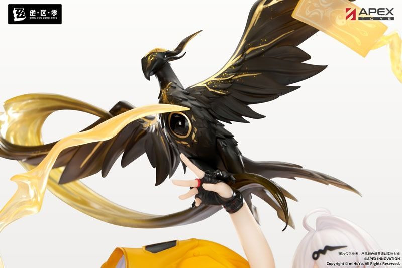 Yixuan Lonely Wayfarer Beyond Ver. 1/7 Figure (Zenless Zone Zero)