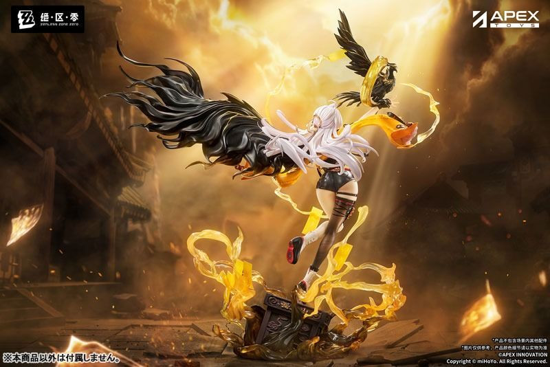 Yixuan Lonely Wayfarer Beyond Ver. 1/7 Figure (Zenless Zone Zero)