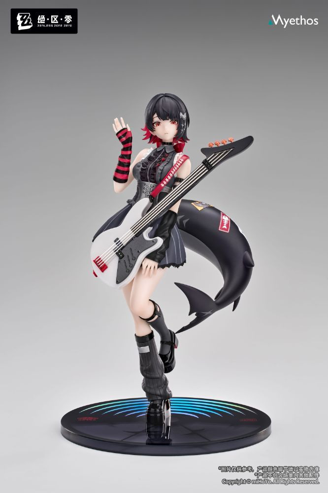 Gift+ Ellen Joe Sparkling Wonderland Ver. 1/8 Figure (Zenless Zone