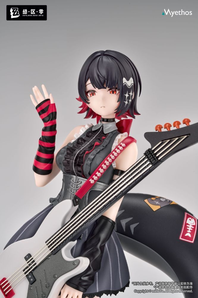 Gift+ Ellen Joe Sparkling Wonderland Ver. 1/8 Figure (Zenless Zone