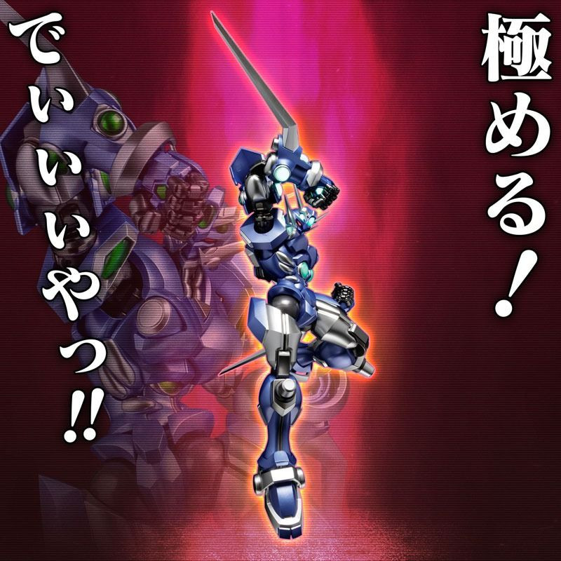 RIOBOT 　SOULGAIN フィギュア RIOBOT Soulgain -Super Robot Wars A- Color Ver. Figure (Super