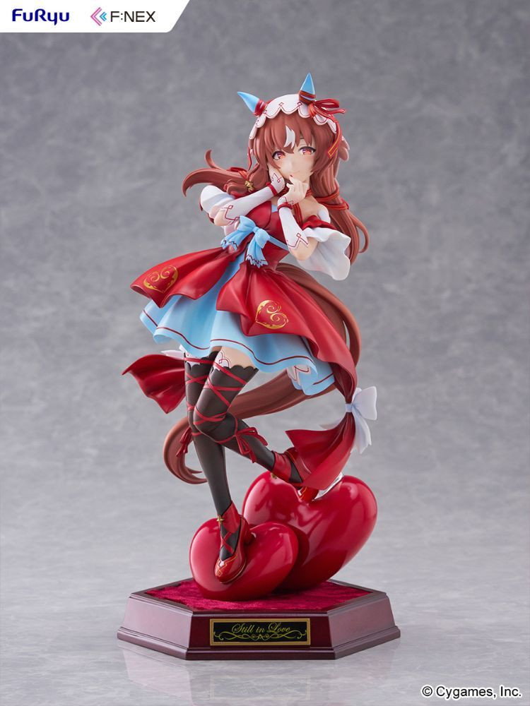 FuRyu Still in Love 1/7 Figure (Umamusume: Pretty Derby)