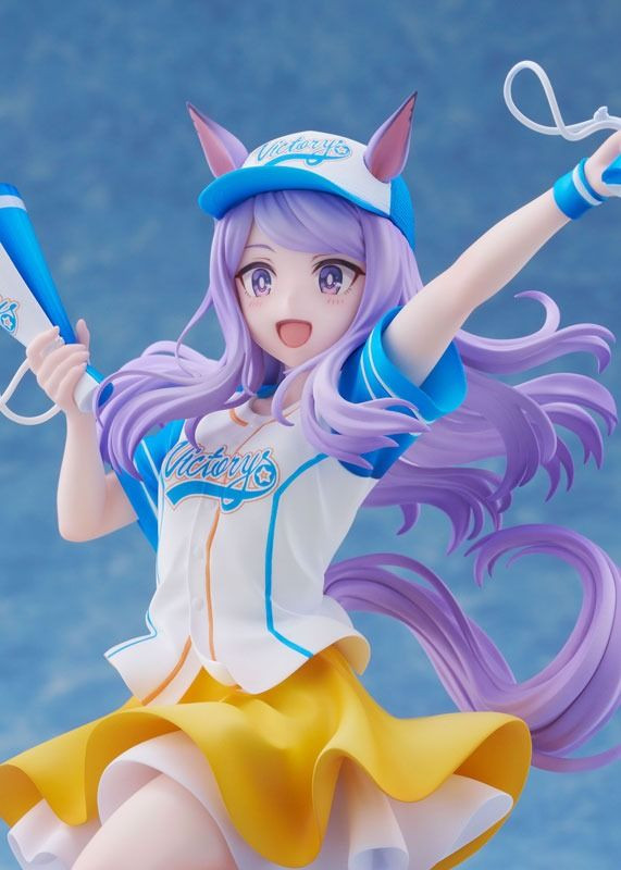 Mejiro McQueen [Bring 'Em Home, Please!] Ver. 1/7 Figure (Uma