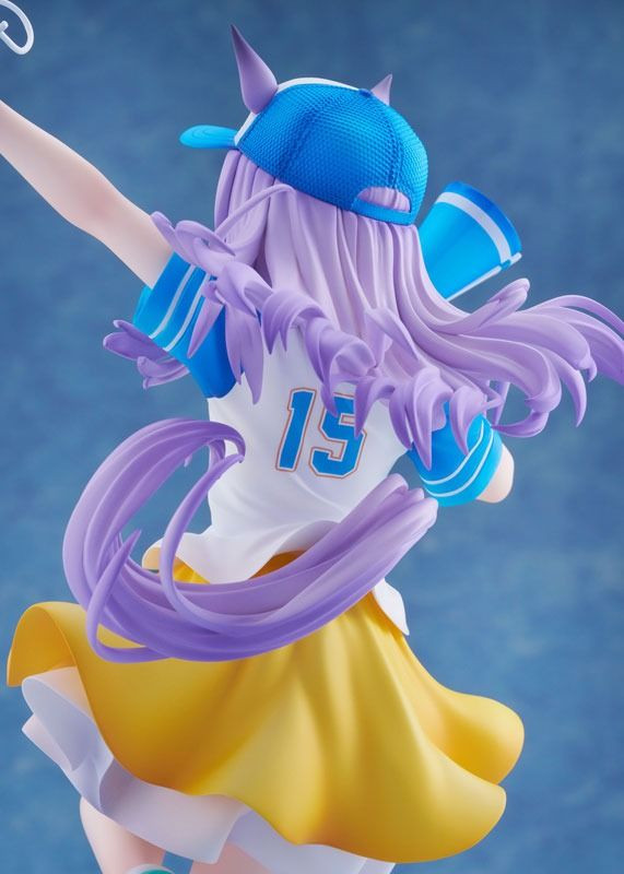 Mejiro McQueen [Bring 'Em Home, Please!] Ver. 1/7 Figure (Uma