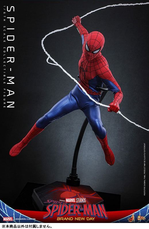 Movie Masterpiece 1/6 Fully Poseable Figure: 