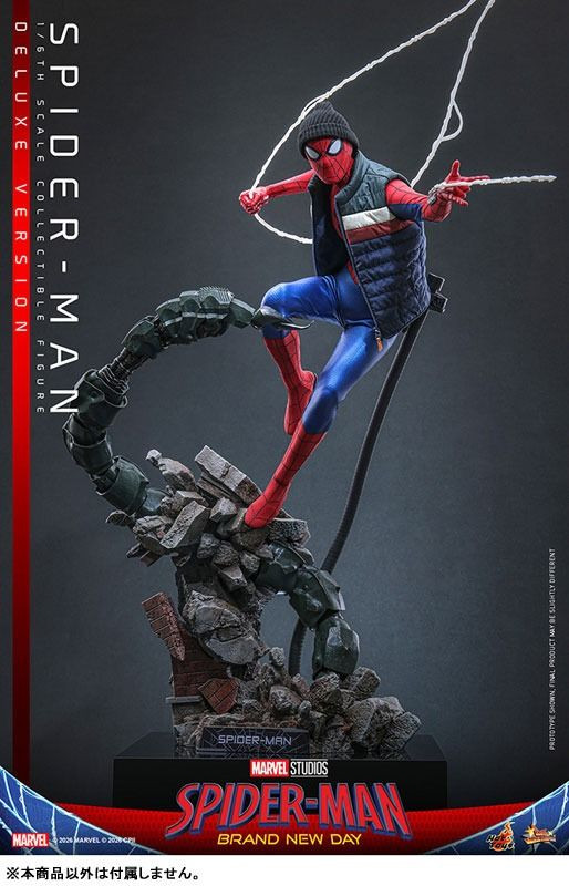 Movie Masterpiece 1/6 Fully Poseable Figure: 