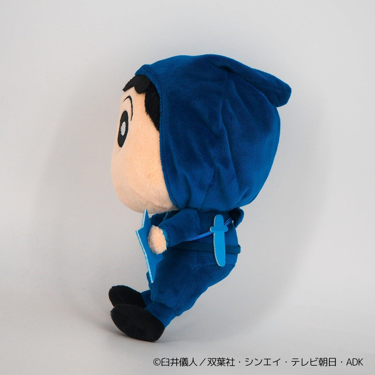 San-ei Crayon Shin-Chan Plush Toy Size S Transforming Shin-Chan Ninja