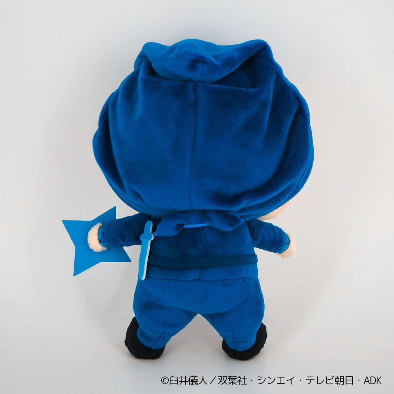 San-ei Crayon Shin-Chan Plush Toy Size S Transforming Shin-Chan Ninja