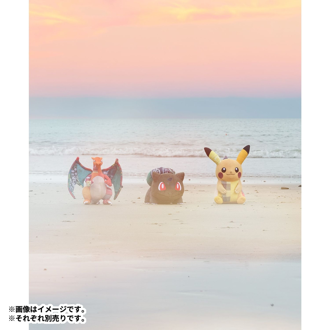 Pokemon Center Original Preorder Sean Wotherspoon X Pokemon Center