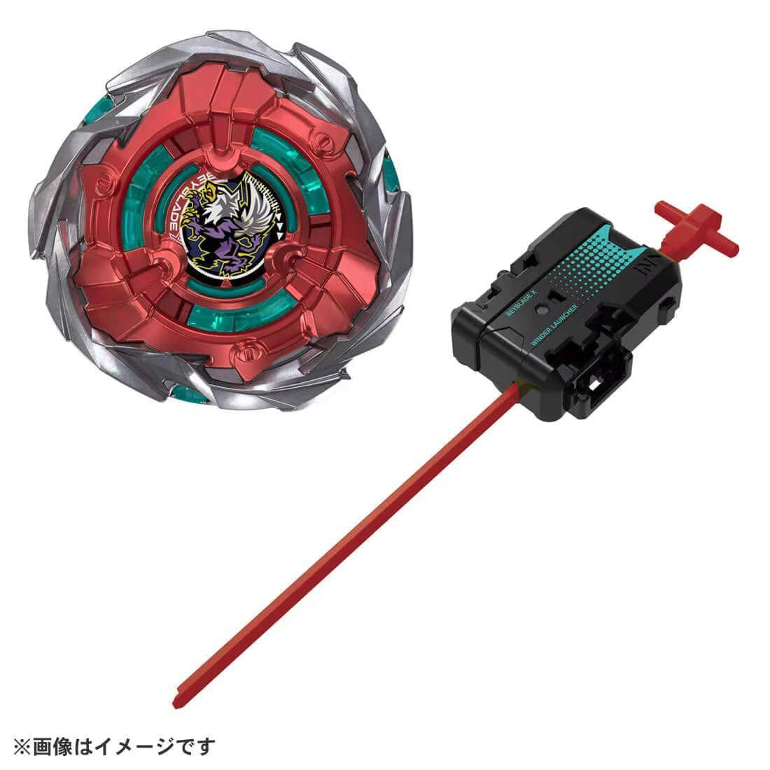 BEYBLADE X | UX-19 Starter Bullet Griffon H
